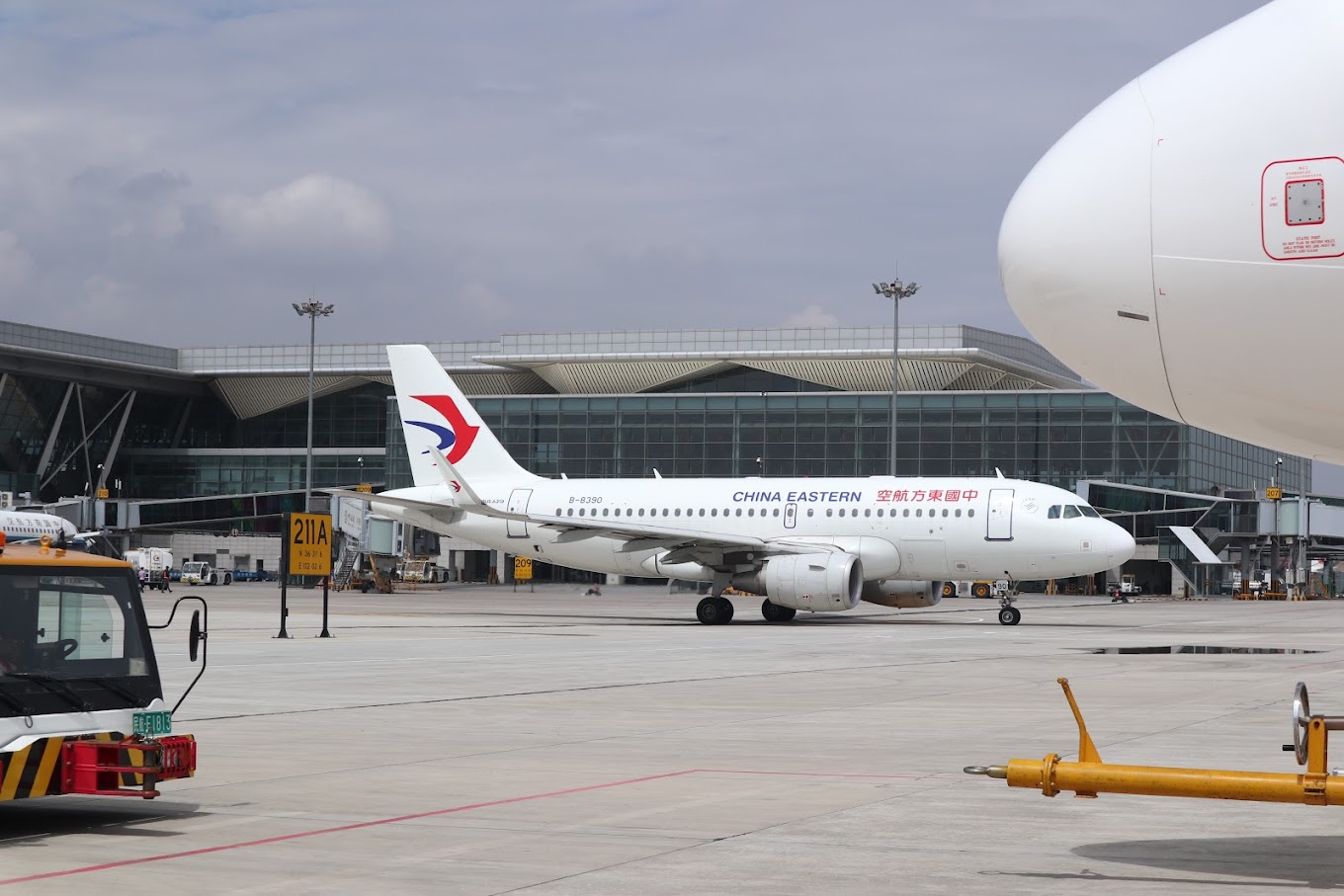 Xining Caojiapu International Airport