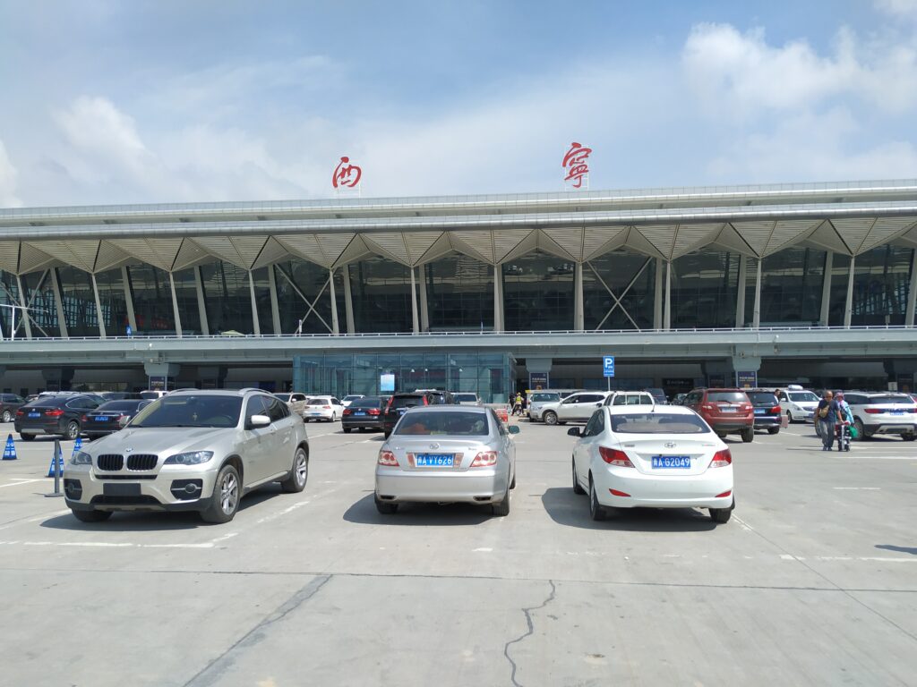 Xining Caojiapu International Airport (XNN)