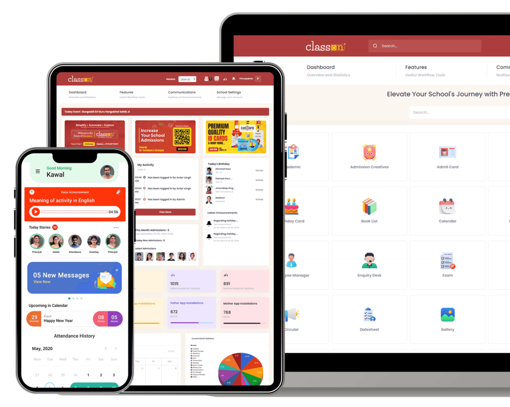 Modern School Erp Software
