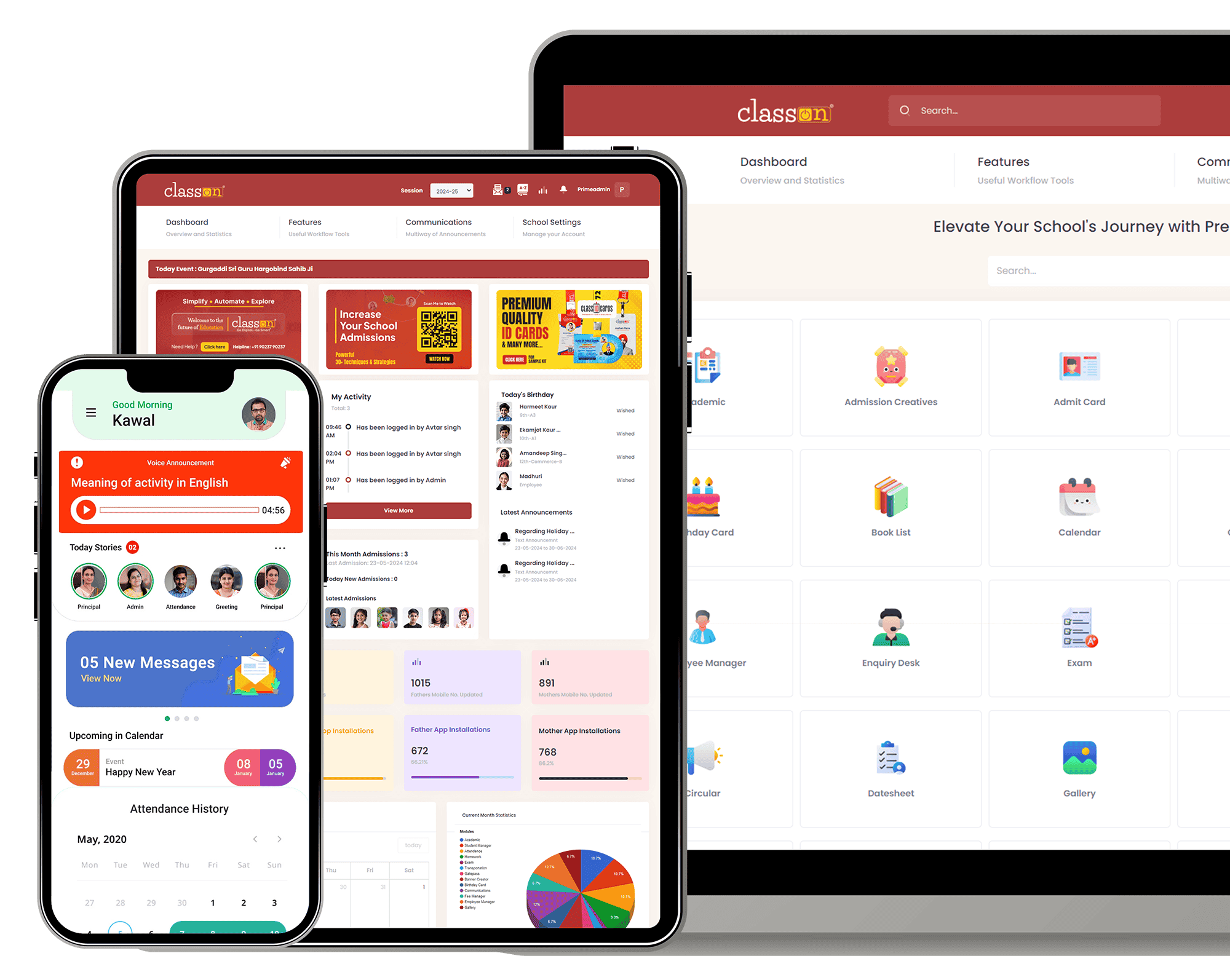Modern School Erp Software