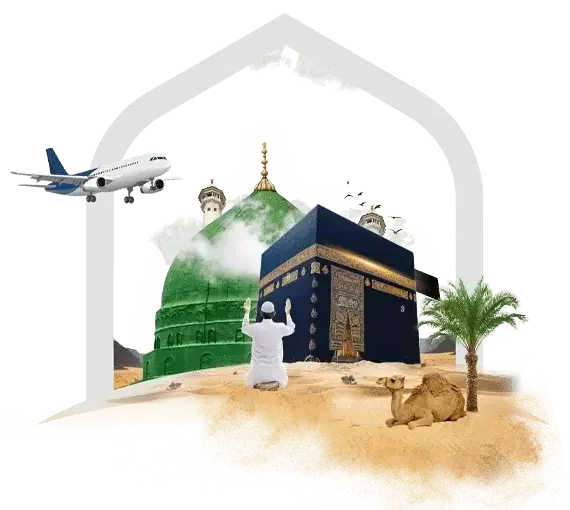 How To Choose The Best Umrah Package From France In 2025